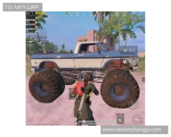 周丽独家分享和平精英游戏心得与技巧助你轻松上分