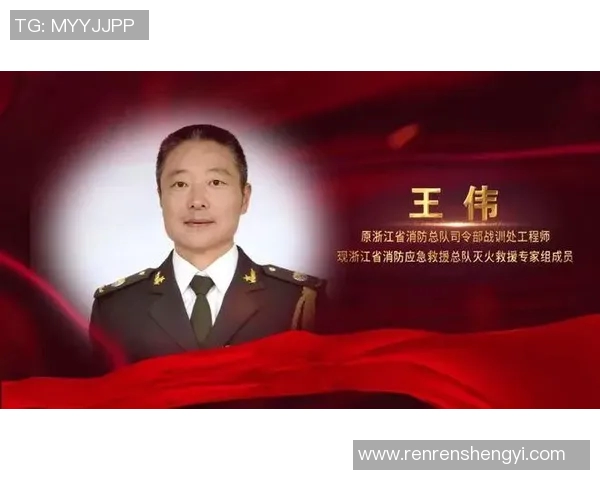 深度对话：王伟如何在和平精英中找到人生的意义与价值