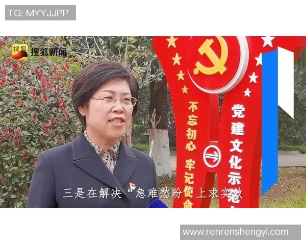 王丽专访：从青涩少女到篮球明星的成长之路回顾