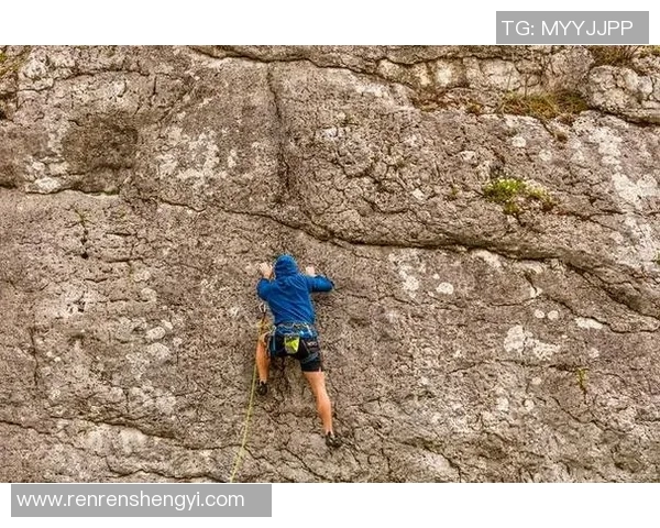 科学攀岩中的灵活性训练技巧与方法探讨助你提升攀岩表现
