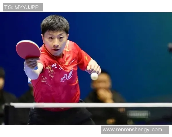 聚焦乒乓球：探讨北京乒乓球队的实力与发展潜力