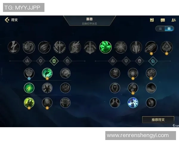 英雄联盟战术解析：V5快攻策略背后的秘密与执行技巧