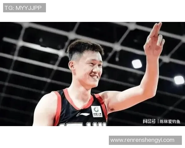 周鹏：从篮球场上的拼搏者到生活中的智慧引领者