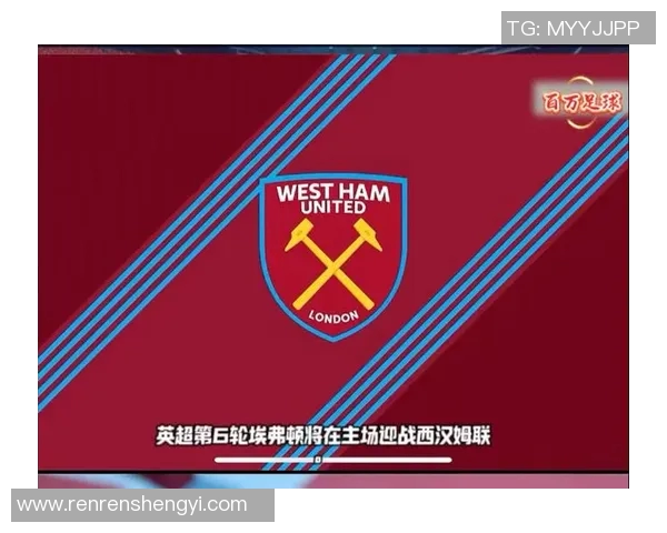 埃弗顿女足迎战西汉姆女足争夺英超联赛关键三分