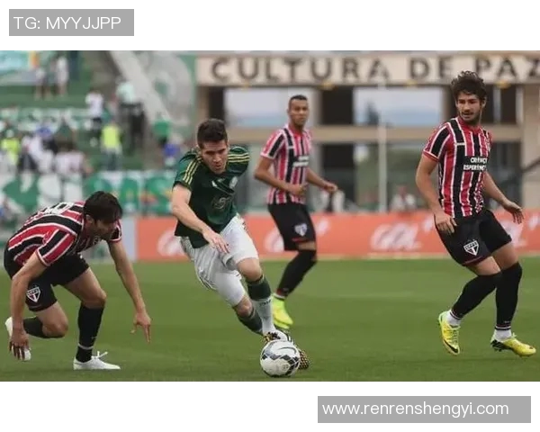 圣保罗与巴拉纳的对决分析及比赛前瞻探讨