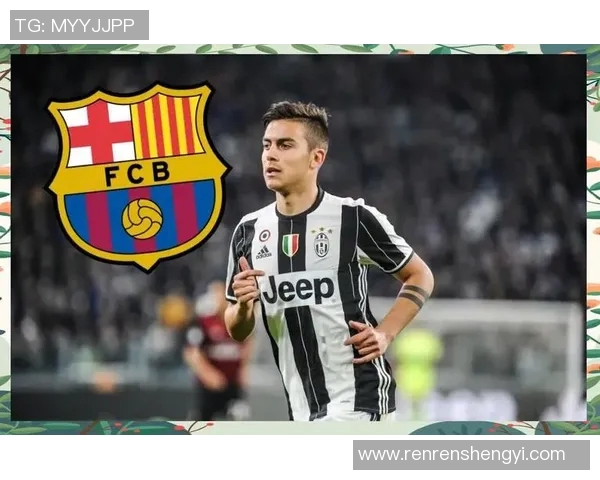 尤文图斯与巴塞罗那对决分析及战术解析全景展望