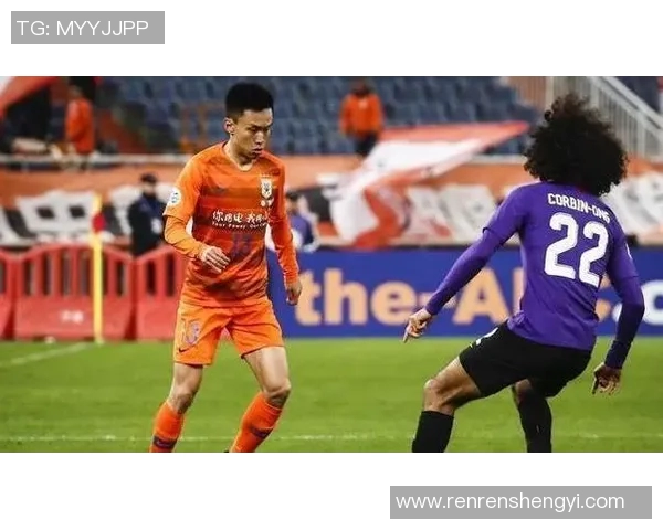 山东鲁能vs柔佛前瞻