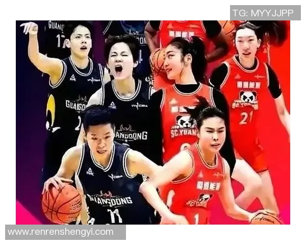 广东女篮与北京女篮阵容对比分析及球员表现评估