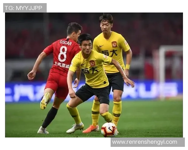 恒大与鲁能初盘分析及双方近期状态对比探讨