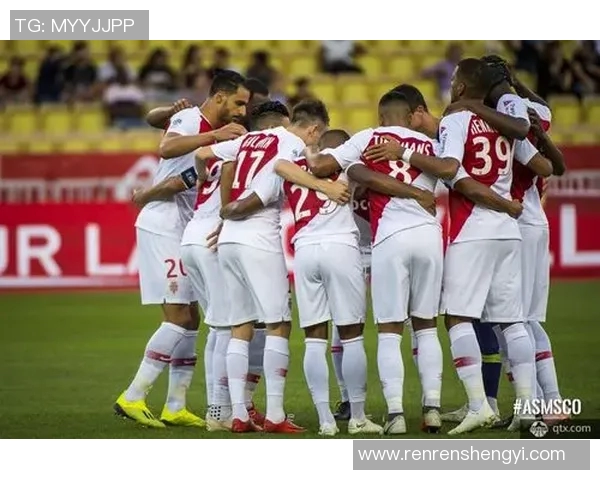 摩纳哥对阵多特蒙德足彩推荐分析及投注策略详解