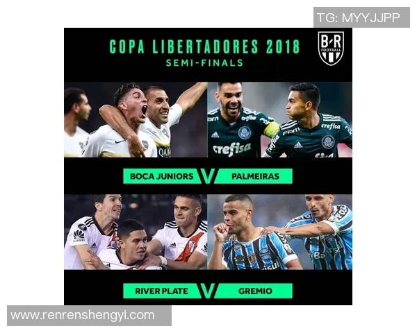 拉斐拉与博卡青年激战正酣谁能在这场对决中笑到最后