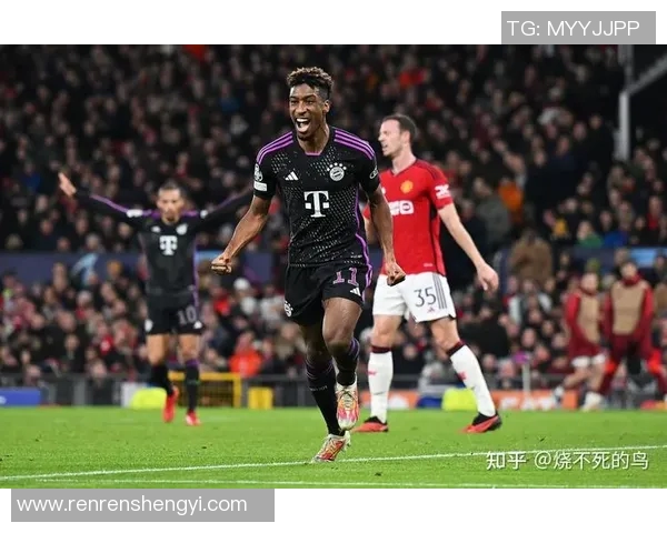 拜仁慕尼黑主场迎战安德莱赫特争夺欧冠小组赛关键胜利