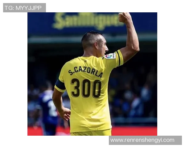 斯达与莫尔德激战正酣双方进球数创下新高纪录