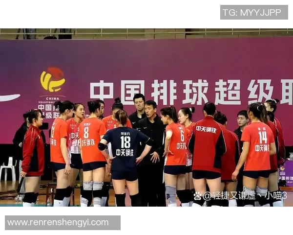 江苏女排预赛对决河南队全力以赴争夺晋级名额精彩瞬间回顾