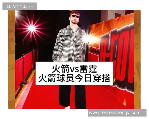 火箭与雷霆今日比赛数据分析及精彩瞬间回顾 火箭与雷霆今日比赛数据分析及精彩瞬间回顾