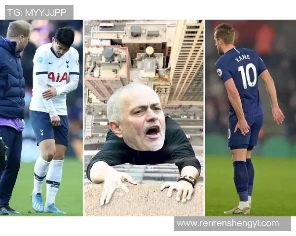 莱比锡与热刺激战成和比分揭晓双方实力不分伯仲