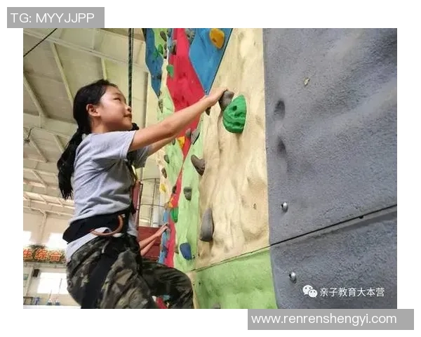 重庆攀岩队比赛经验分享与技术提升探讨之旅 重庆攀岩队比赛经验分享与技术提升探讨之旅