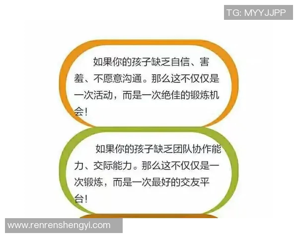 重庆街舞队团队协作的独特魅力与挑战深度解析