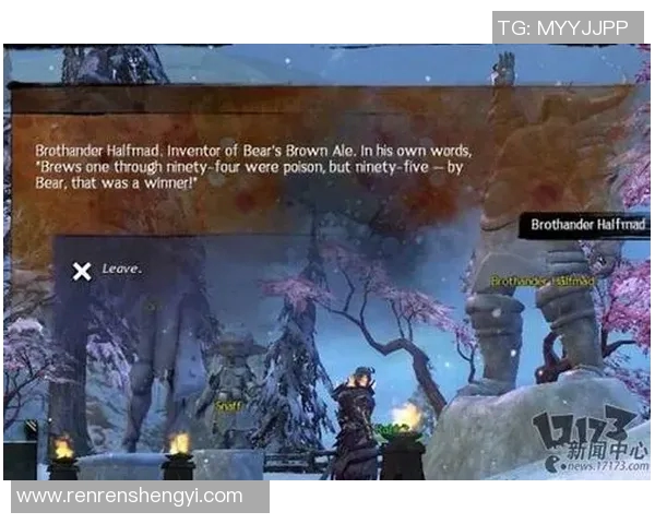 阿斯坦纳与雷恩激战正酣谁能在这场较量中脱颖而出