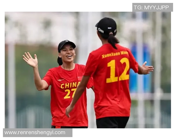 重庆飞盘队在全国团队协作排行榜中荣登第七名展现出卓越实力与团队精神 重庆飞盘队在全国团队协作排行榜中荣登第七名展现出卓越实力与团队精神