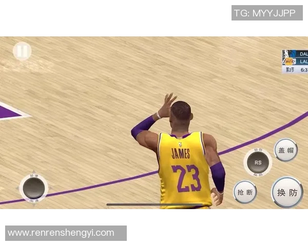 2002年小牛与湖人激战回顾：经典对决中的篮球传奇与历史瞬间