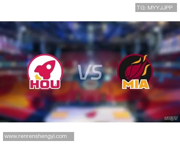 2018年火箭与热火精彩对决录像回顾及赛后分析