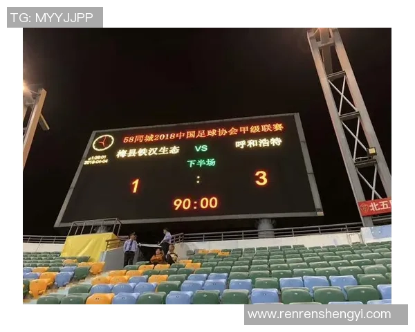 中优与卓尔精彩对决回放分析及赛后点评