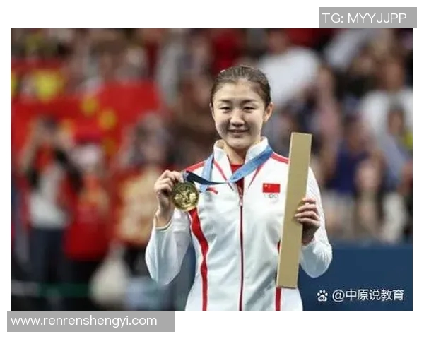 丹羽孝希与马龙巅峰对决谁将赢得乒乓球赛场的荣耀与胜利