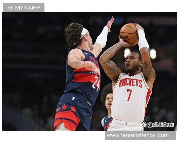 今天火箭对阵奇才精彩赛事回顾及精彩瞬间分析12月30日