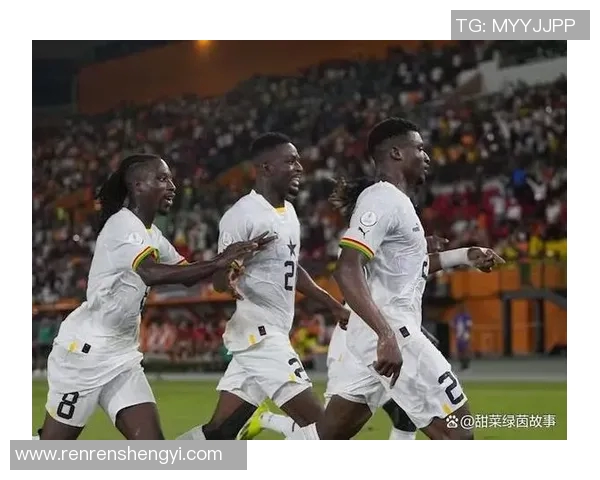 加纳与刚果足球对决前瞻分析及胜负预测解析