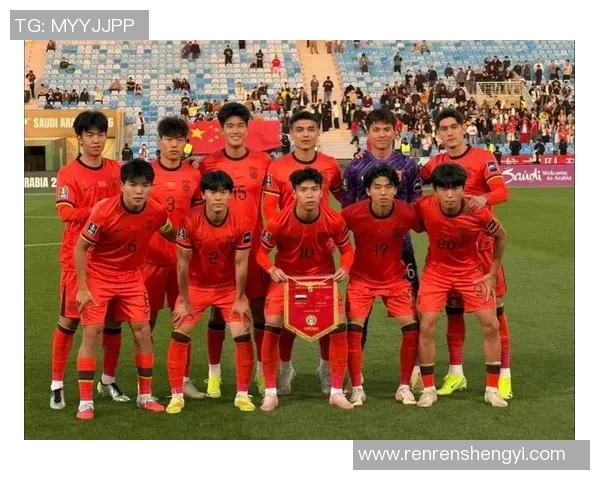 卡塔尔国奥与越南国奥激战正酣谁能在友谊赛中笑到最后