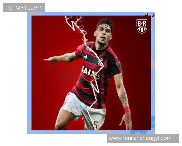 帕奎塔：从新星崛起到足球舞台的璀璨之光